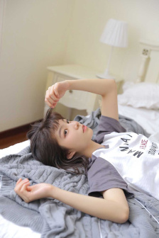 nazha